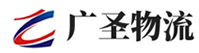 深圳到康乐县物流公司
